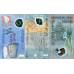 (631) Lebanon - (P96,P97 & P98) 3 x 50.000 Livres (In Pick 250 Euro, NOW ONLY 95 Euro, ONLY A FEW AVAILABLE)